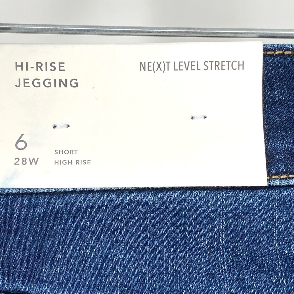 AE Ne(x)t Level Ripped High-Waisted Jegging - Picture 8 of 8